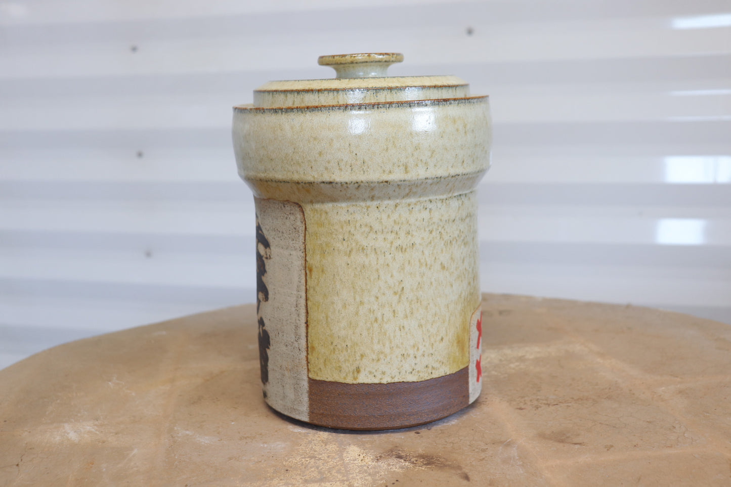 Mushroom Waterlocking Fermentation Crock - 3/4 gallon